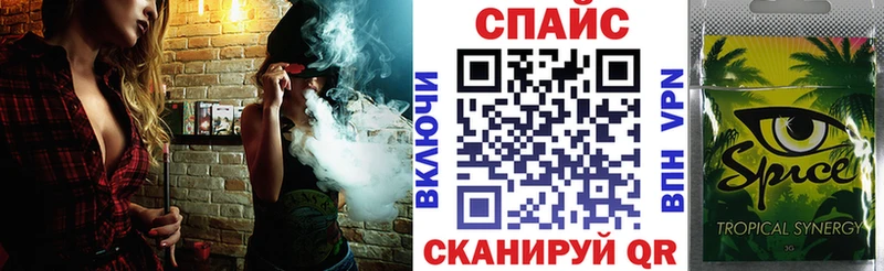 закладки Власиха БУТИРАТ BDO 33%