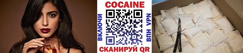 KRAKEN рабочий сайт Власиха COCAIN Перу