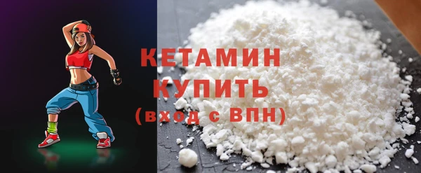 кокс Абинск