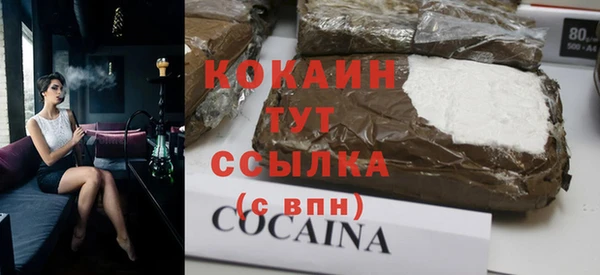 наркотики Алексеевка