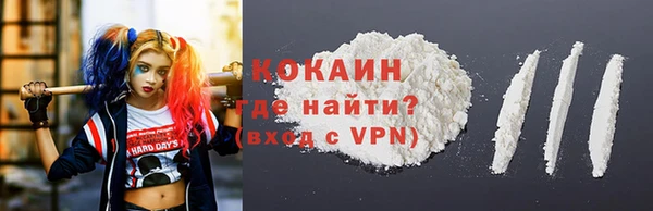 наркотики Алексеевка
