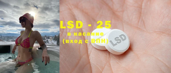 кокс Абинск