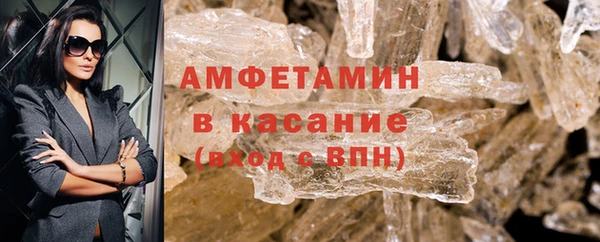 кокс Абинск