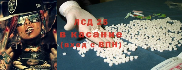 наркотики Алексеевка