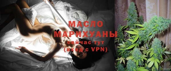 кокс Абинск