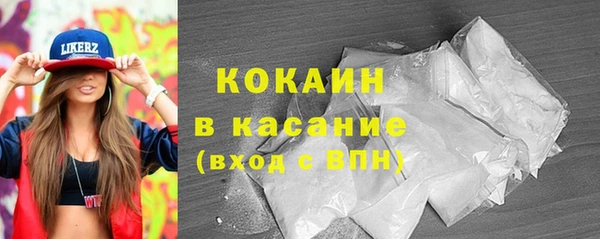ГАЛЛЮЦИНОГЕННЫЕ ГРИБЫ Абдулино