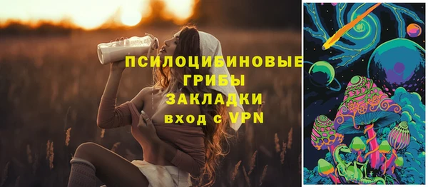 кокс Абинск