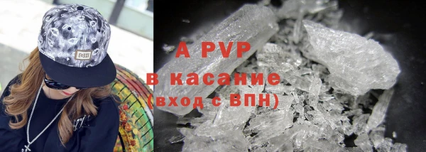 кокс Абинск