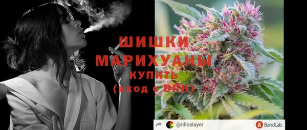 ECSTASY Абаза